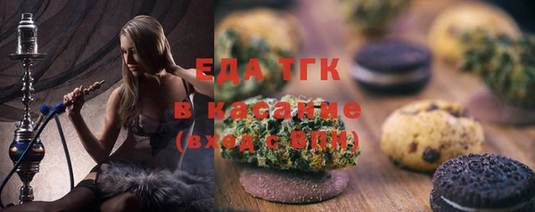 MDMA Premium VHQ Вязники